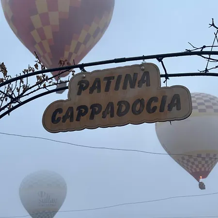 מלון Patina Cappadocia