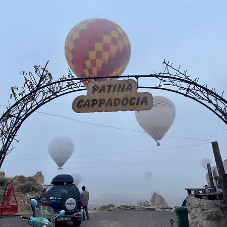 Patina Cappadocia ホテル *