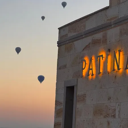 Patina Cappadocia * 乌奇希萨尔